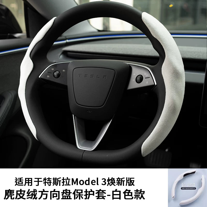 Tesla Model Y/3/YL yenilənmiş sükan örtüyü, tutacaq klipi, ultra nazik təri udma daxili aksesuarlar üçün uyğundur