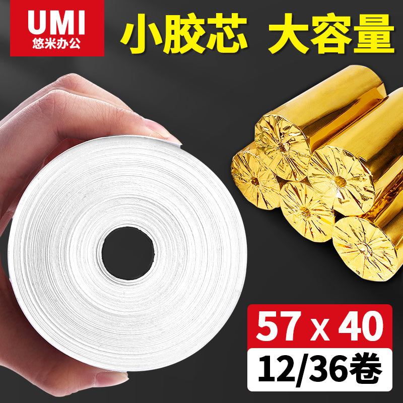 36 rulon Youmi 57x30mm termal kassir kağızı 58mm printer 57x40 supermarket qəbz kağızı çapı kiçik rulonlu termal kağız po kassa aparatı universal kiçik bilet rulonlu kağız paketi
