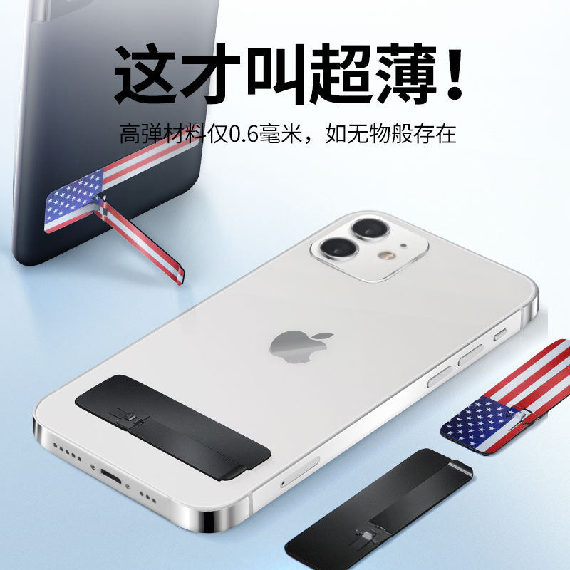 Yapışqanlı arxalığı, görünməz metalı olan yaradıcı masaüstü telefon dayağı, möhkəm, ultra nazik, çoxfunksiyalı, qatlanan, portativ, istifadəsi asan, yeni stil, şirin cizgi filmi cütlük dayağı, kişilər və qadınlar üçün mini üzük tutacağı.