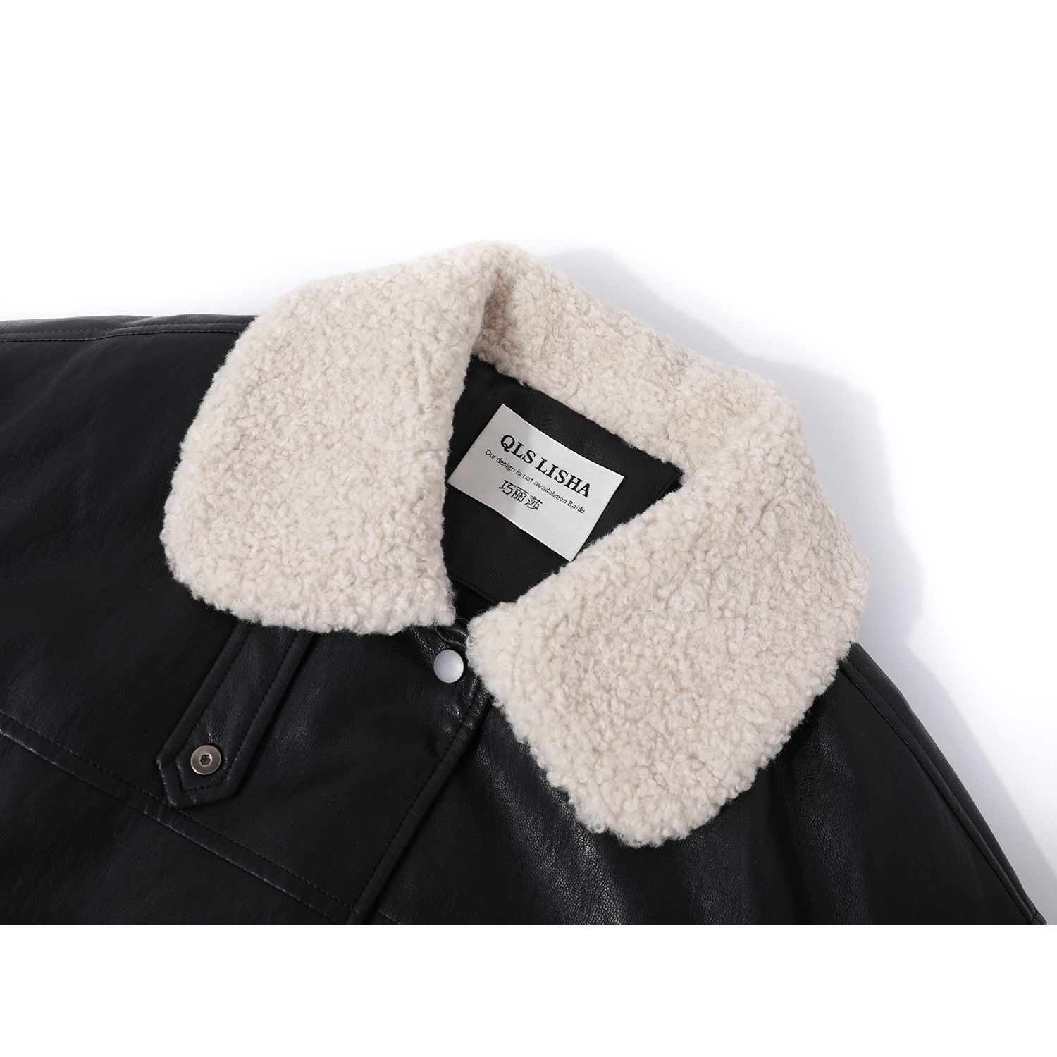Cholisa Motosiklet Dəri Gödəkçəsi 2025 Yeni Payız və Qış Qalınlaşdırılmış, Yuyulmayan PU Dəri Qara İsti Aşağı Gödəkçə Qadınlar üçün