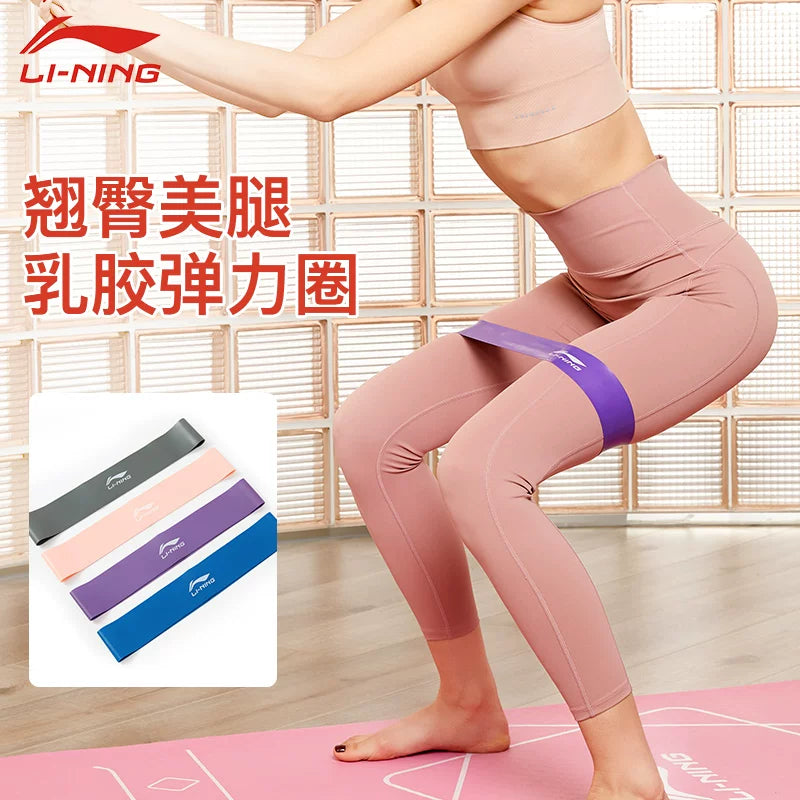 Li Ning elastik band yoga fitness idmanı kişilər və qadınlar üçün açıq arxa və kalça elastik band gücü təlim müqavimət bandı uzanır
