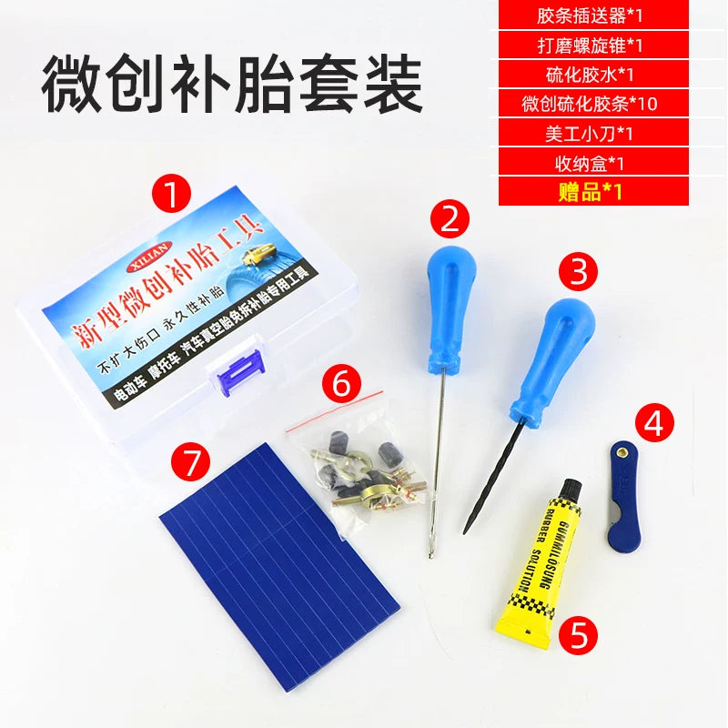 Minimal invaziv təkər təmiri alət dəsti avtomobillər, motosikletlər, elektrikli nəqliyyat vasitələri, təkərlər, kamerasız təkərlər və nazik rezin zolaqların sürətli vulkanizasiyası üçün.