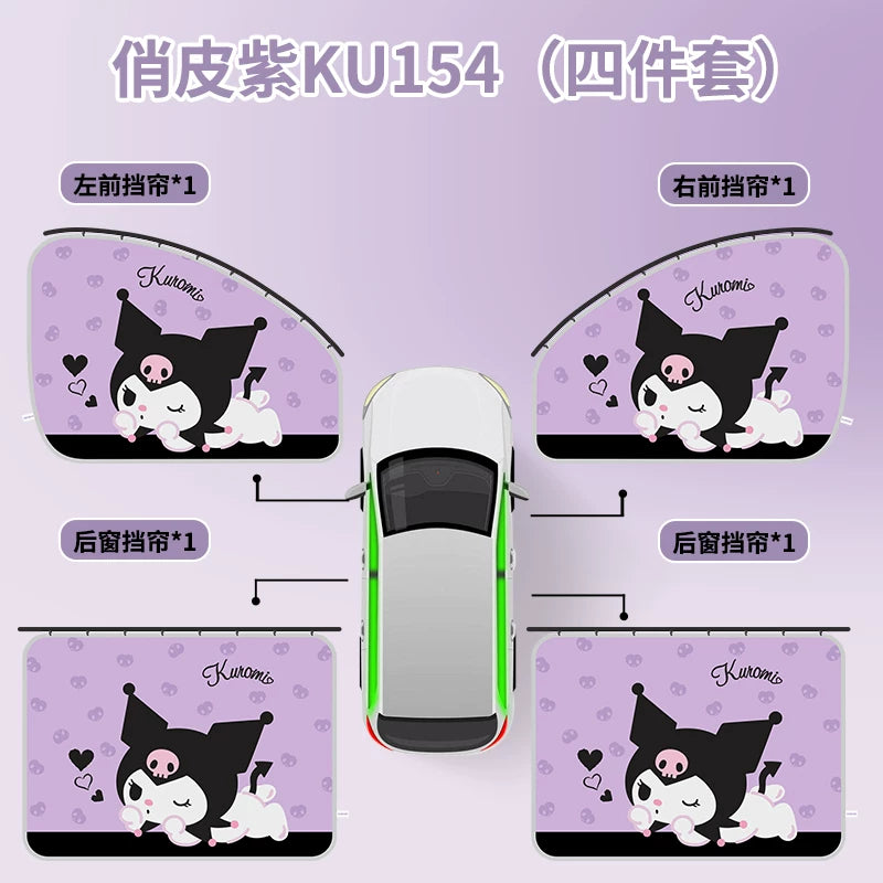 Kitty car window sunshade, car sunshade, rail type baby and toddler privacy curtain, new style for women.