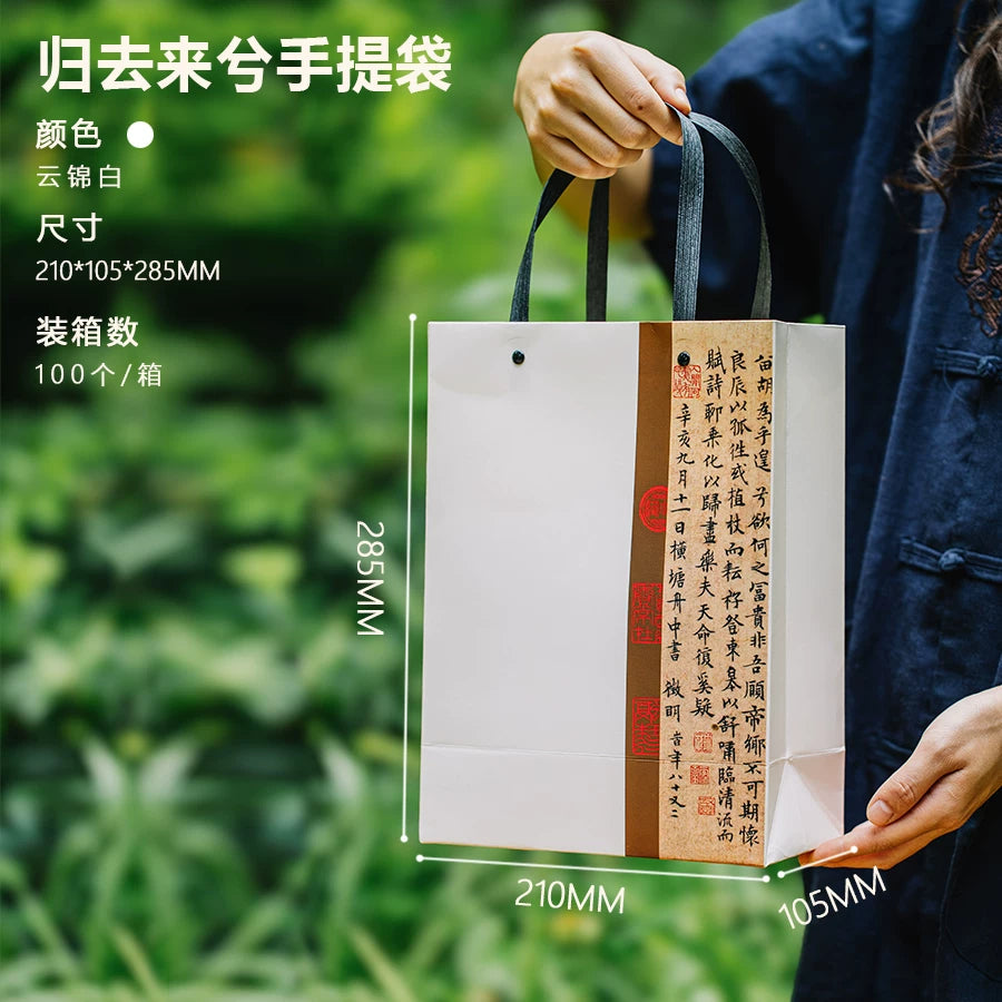 Qalay çay qutusu, retro köhnə dəbli kvadrat qutu çay qablaşdırması, Pu'er çayı, Longzhu qaya çayı, Dahongpao darçın qabı