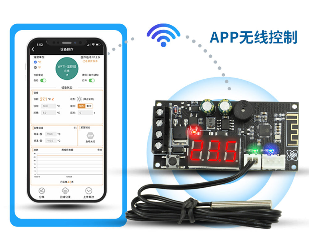 WFTM uzaqdan WIFI termostatı yüksək dəqiqlikli temperatur tənzimləyicisi modulu soyutma və isitmə MOS borusu canlı çıxış