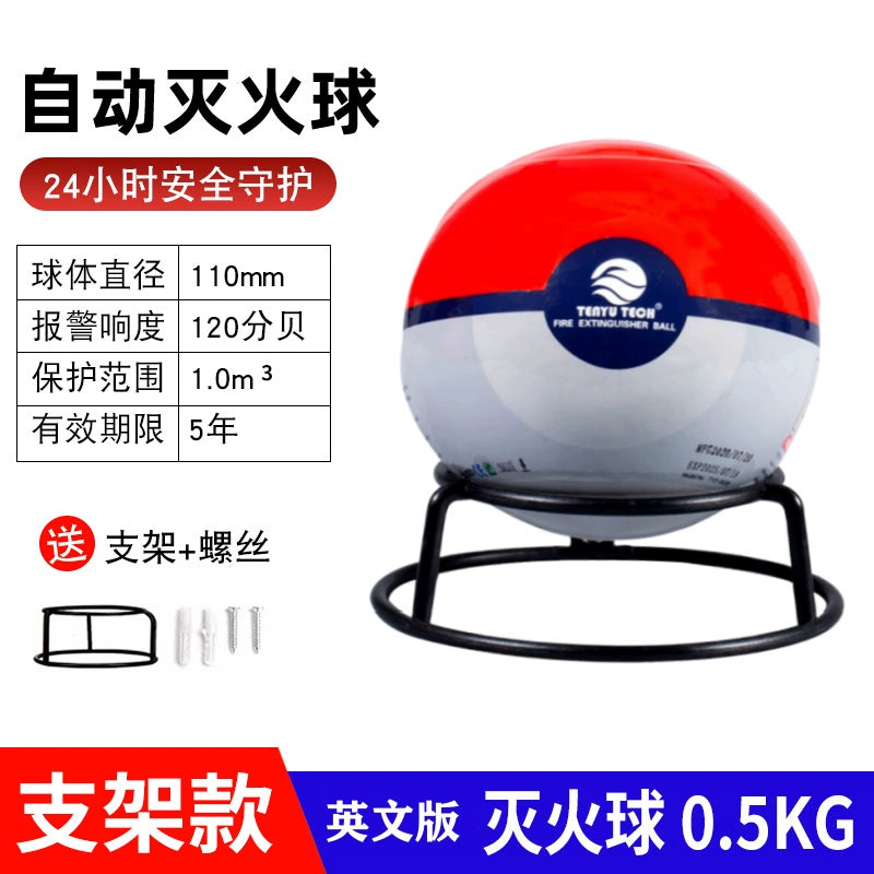 Avtomatik Asma 4kq Quru Tozlu Yanğınsöndürən 1.3 Yanğın Topu Avtomobil Ev Yanğınsöndürmə Xəzinə Atma Yanğın Söndürmə Topu Yanğın Söndürmə