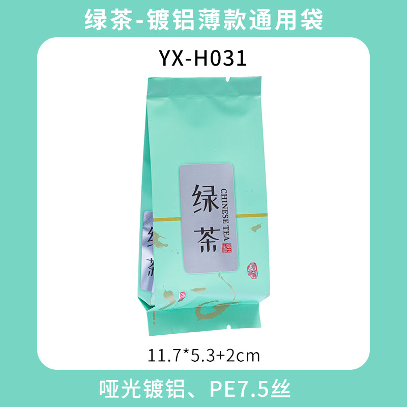 Çin çayı 5g Laoshan yaşıl çay kiçik qabarcıq çanta jasmin çayı Biluochun Longjing vəhşi qara çay çay qablaşdırma çantası