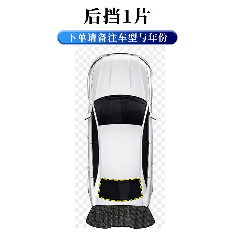 Baojun Yueye xüsusi avtomobil günəşdən qoruyucu örtük, günəşdən qoruyucu örtük, günəşdən qoruyucu və istilik izolyasiya paneli, avtomobil pəncərə pərdəsi, ön şüşə çətiri, yan pərdə.