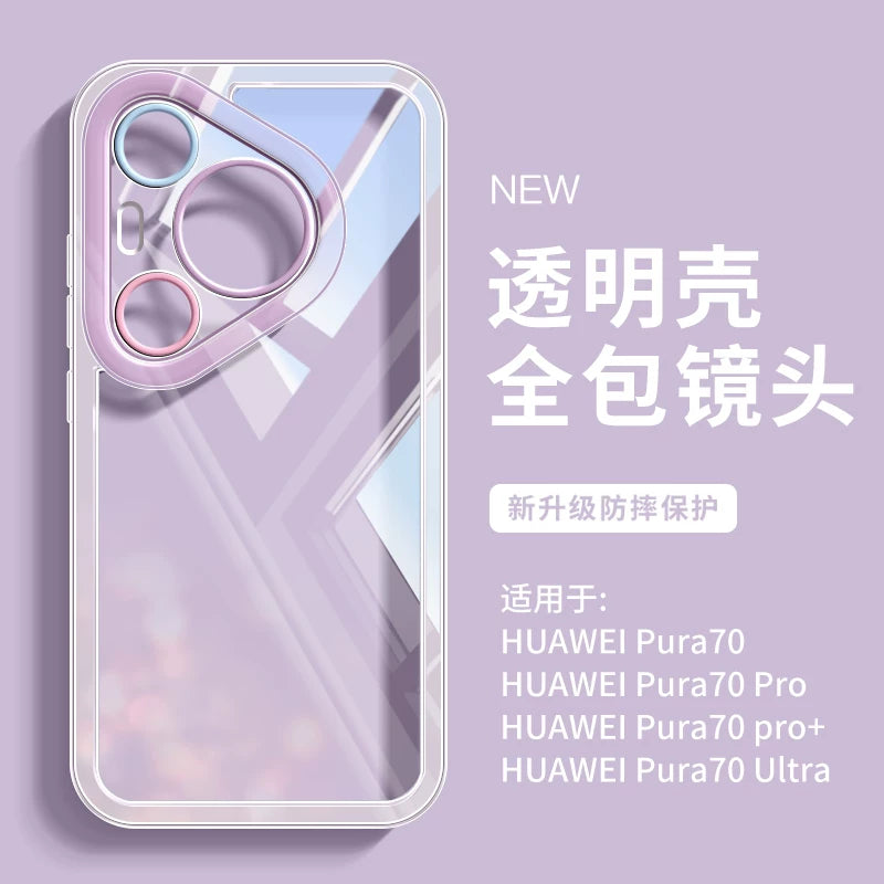 Huawei pura70 mobil telefon qutusu üçün uyğundur 90 yeni p80pro şəffaf yumşaq p80 ultra nazik soyutma ultra hər şey daxil anti-düşmə 40pro qabaqcıl sadə gözəl görünüşlü qadın modeli 50 fərdi qoruma 90pro