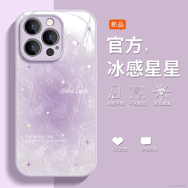 [Ice Star] Apple 17 mobil telefon qutusu üçün uyğundur 17proMax yeni Air Apple 16pro kreativ 16e moda 15 qolbaq 14pro qadın plus niş 13 düşməyə qarşı 12 şüşə 11 qabıq