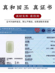 Orijinal təbii Hetian jade daşı, orijinal məhsul, sülh və təhlükəsizlik asqısı, avtomobil açarları üçün yüksək keyfiyyətli jade asqısı, kişilər və qadınlar üçün açar tilsimidir.