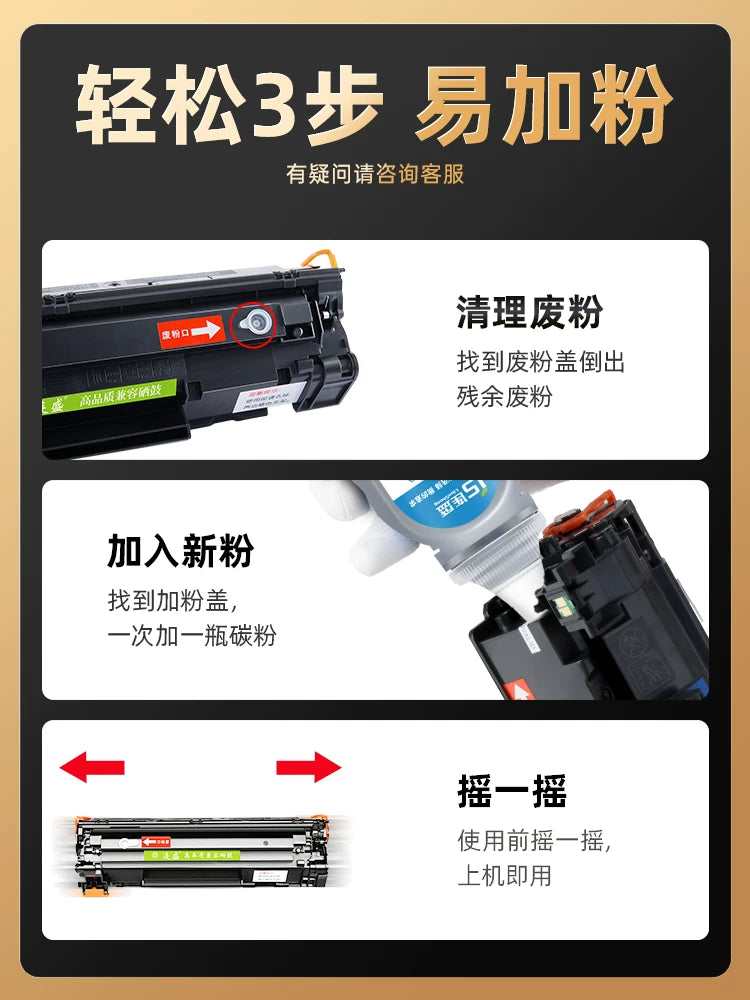 Canon lbp2900 toner kartuşu L11121e MF4010b LBP3000 printer kartuşu üçün uyğundur HP 3015 M1319 3055 asan toner kartuşu FX9 kartric toner