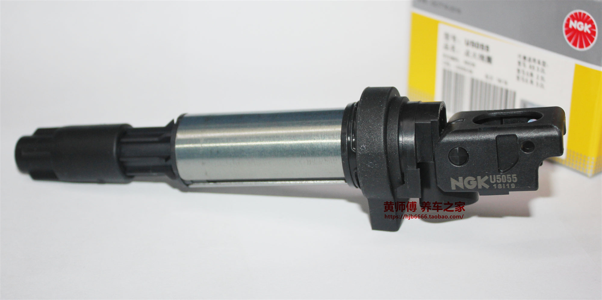 NGK ignition coil high voltage coil U5055 is suitable for BMW N46, N52, M54, 320, 525, 730 and 325 kW.