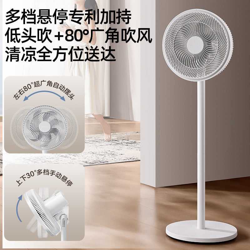Airmate elektrik ventilyatoru döşəmə fanatı ev yüksək küləkli şaquli enerjiyə qənaət edən səssiz titrəyən baş işıq səsi yeddi qanadlı dövriyyə fanı