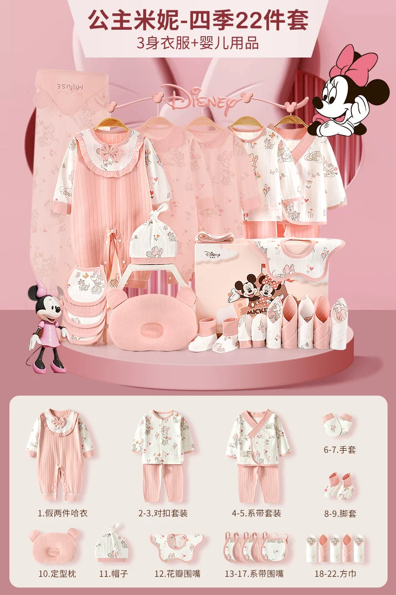 Qız uşaqları üçün Disney körpə geyimləri hədiyyə qutusu dəsti, yeni doğulmuş körpələr və tam aylıq qeyd etmələr üçün yüksək səviyyəli bir hədiyyə.