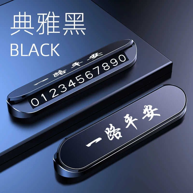 BYD müvəqqəti dayanacaq nömrə nişanlarına, Song Han Qin L Yuan Tang Seagull Seal avtomobilinin köçürülməsi üçün telefon nömrə nişanlarına tətbiq olunur