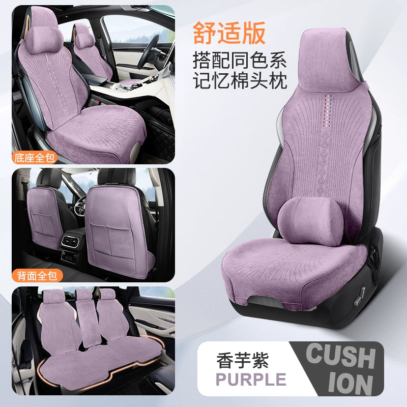 Yeni Gələn Zamşa Avtomobil Oturacaq Yastığı Bütün İl Boyu Neytral Rames Nəfəs ala bilən Nazik Qış Oturacaq Yastığı Yarım Paket Avtomobil Paletləri Oturacaq örtüyü