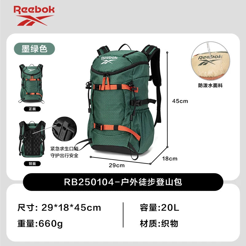 Reebok Kişilər üçün Böyük Tutumlu Yüngül Açıq Hava Səyahət Çantası, Suya davamlı, Kollec tələbələri üçün uyğundur, Qadınlar üçün Yürüyüş və Alpinizm Çantası