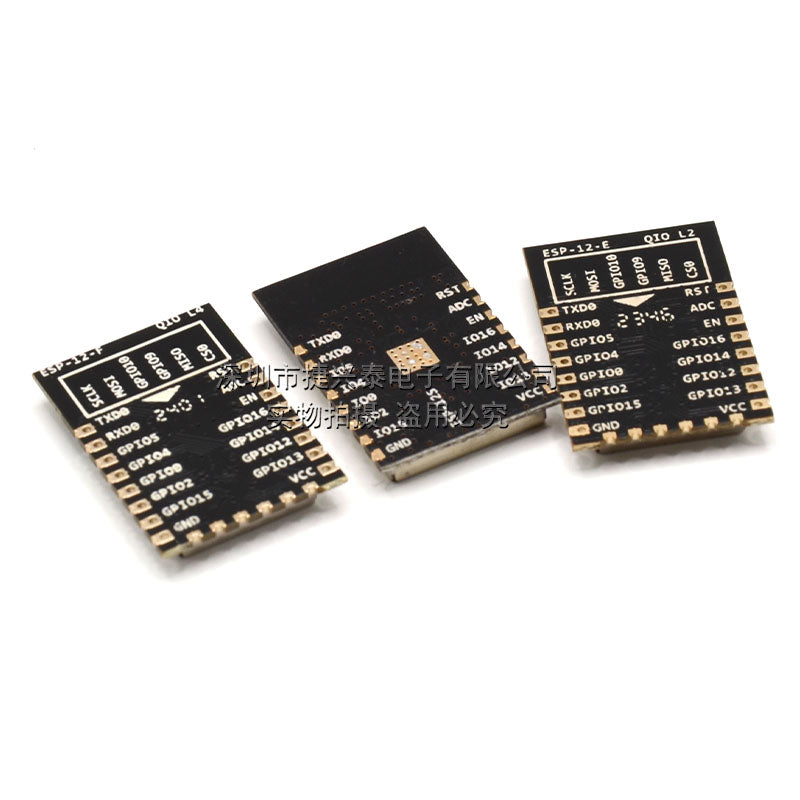 ESP8266 seriyalı WIFI uzaqdan simsiz idarəetmə wifi modulu ESP-12E ESP-12F ESP12S
