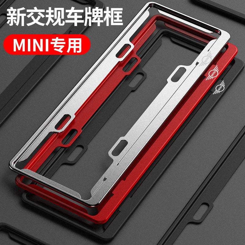 MINI license plate frame, mini license plate frame, CLUBMAN JCW COUNTRYMAN ONE COOPER modification