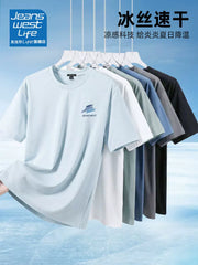 JeansWest LIFE buz ipəyi tez quruyan qısaqol kişi köynəyi yay nazik nəfəs alan idman yarımqol kişi yeni top M