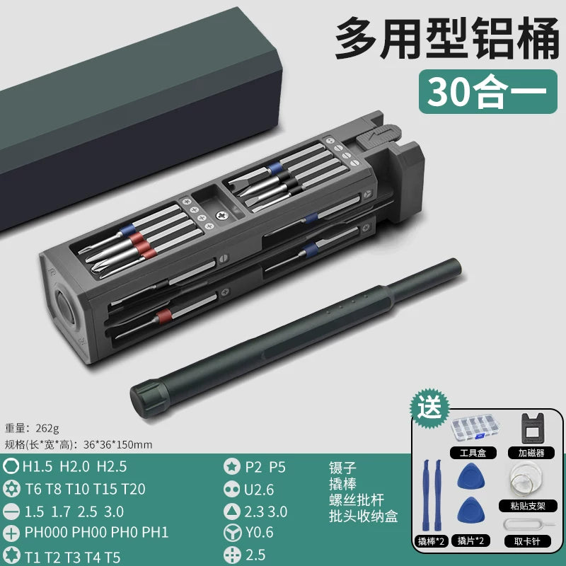 Dəqiq tornavida dəsti, mobil telefonlar, kompüterlər və noutbuklar üçün peşəkar təmir və sökülmə alətləri, toz təmizləyiciləri və kiçik məişət tornavidaları.