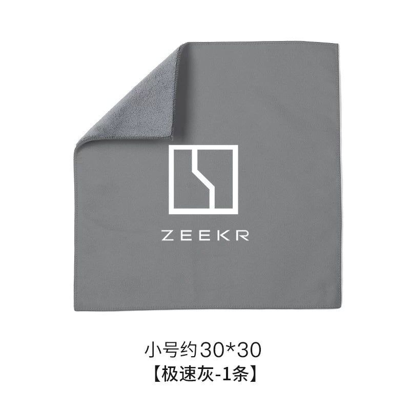 ZEEKR001/007/009 avtomobil yuma bezləri, dəsmallar, daxili ləvazimatlar və avtomobil təmizləyici dəsmallar (002) üçün uyğundur.