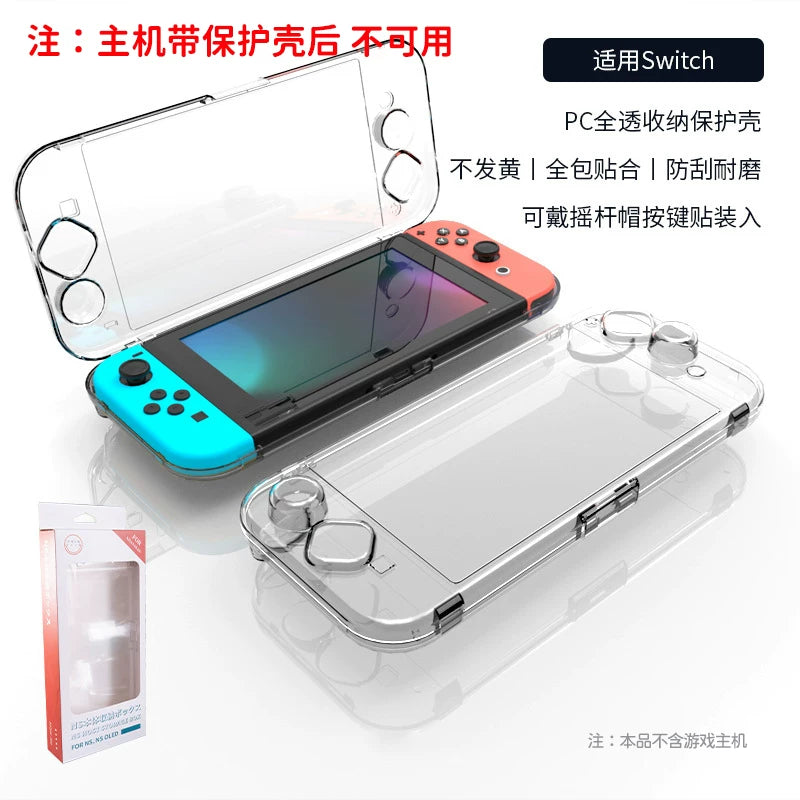Yaxşı dəyər Sol və sağa bölünmüş tutacaq saxlama qutusu ns Joycon tutacaq qutusu maqnit PC şəffaf kristal qutu