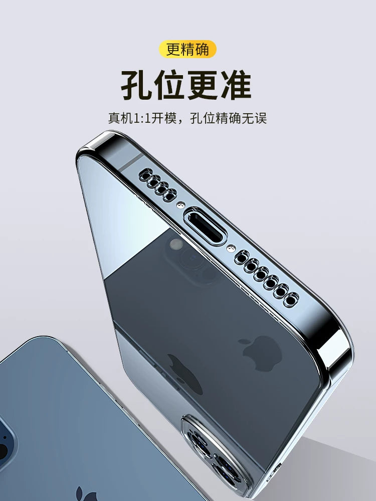 Apple 13 mobil telefonu üçün uyğundur iPhone13ProMax şəffaf düşməyə qarşı Pro yeni 14 ultra nazik Max qoruyucu qutu 14plus silikon pm lens i hər şey daxil Mini On üç ip yumşaq qabıqlı por kişi