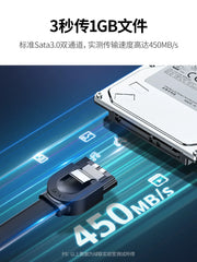 Yaşıl Link mexaniki sabit disk SATA kabel dirsək mobil sabit disk məlumat kabeli uzatma kabeli interfeys kabeli ötürülmə konvertasiyası kabeli optik sürücü masaüstü kompüter anakartının enerji təchizatı SATA3.0 bərk hal sürücüsünün əlaqə kabeli