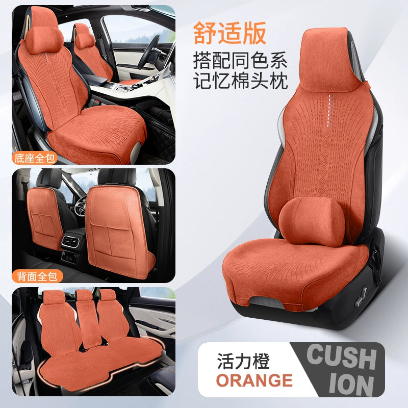 Yeni Gələn Zamşa Avtomobil Oturacaq Yastığı Bütün İl Boyu Neytral Rames Nəfəs ala bilən Nazik Qış Oturacaq Yastığı Yarım Paket Avtomobil Paletləri Oturacaq örtüyü