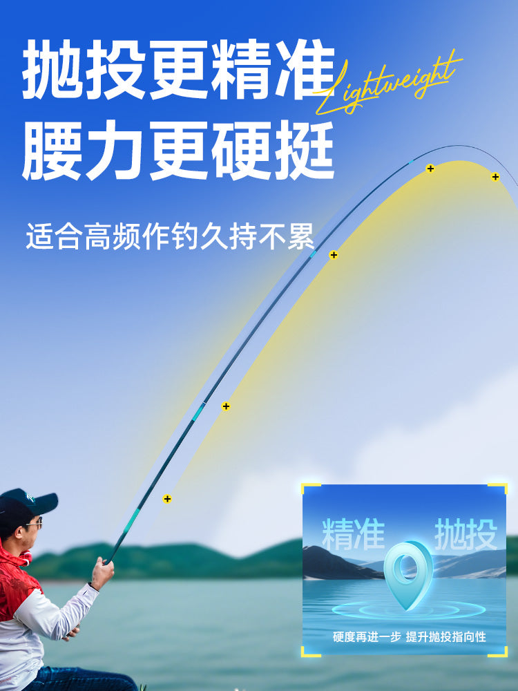 Chuangwei Lingtian ikinci nəsil çubuq əl çubuğu ultra yüngül ultra sərt karbon sazan çubuğu crucian sazan çubuğu platforma çubuq orijinal balıqçılıq aləti
