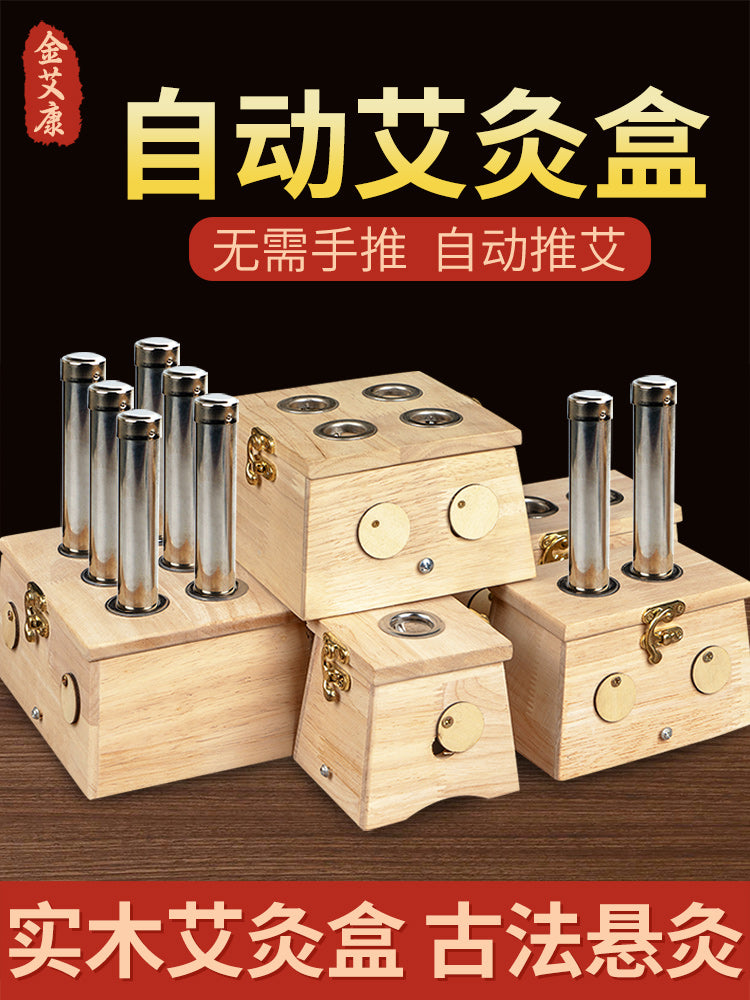 Bərk ağacdan yaxa qutusu, portativ moxibustion məişət moxa çubuq qutusu, taxta sabit sütunlu fumiqasiya cihazı, bütün bədən üçün universal moxibustion cihazı