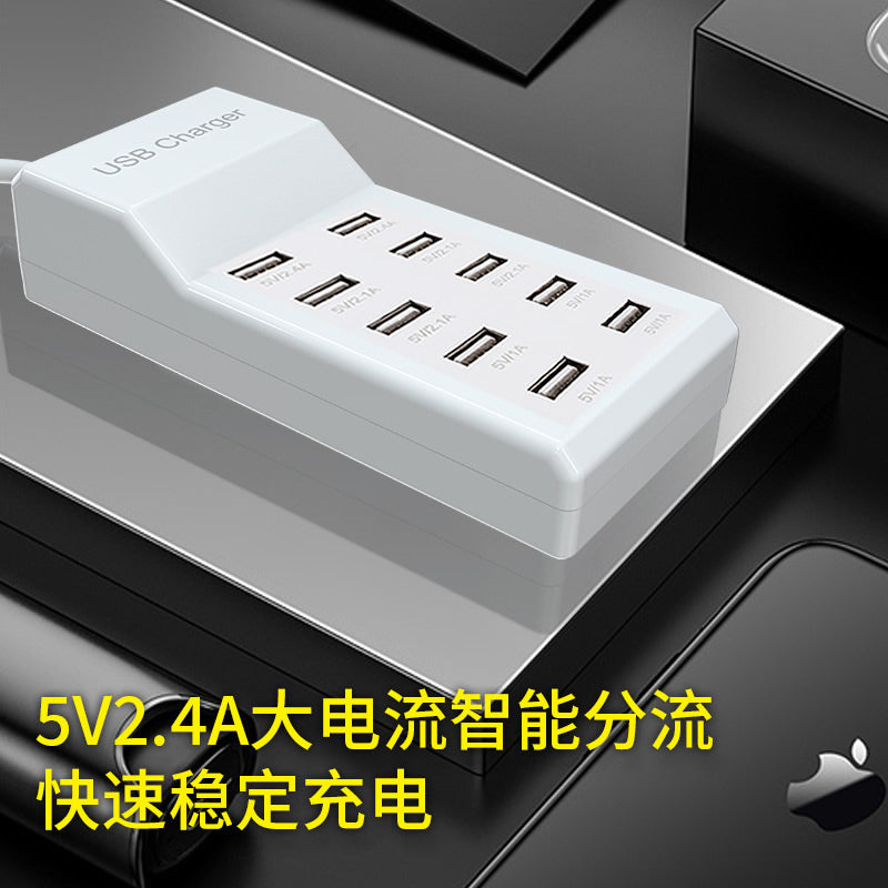 10 portlu şarj cihazı USB zolağı çox portlu ağıllı sürətli şarj cib telefonu şarj cihazı 5V2A mobil telefon universal şarj cihazı