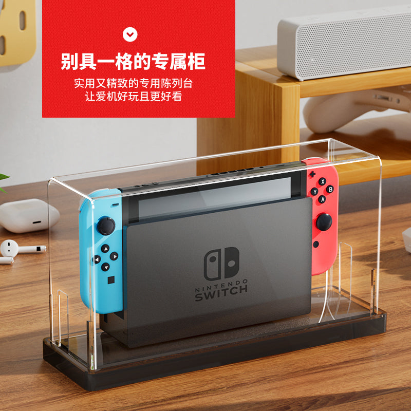 Nintendo keçidi üçün uyğundur toz örtüyü akril şəffaf qabıq keçidli host oyun konsolu bazası saxlama qutusu ns qabıq oled əsas şəffaf örtük qoruyucu qabıq