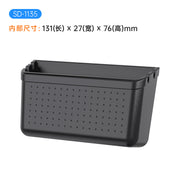 Car excavator mobile phone storage box, car storage box organizer, mobile phone holder and other accessories storage box
