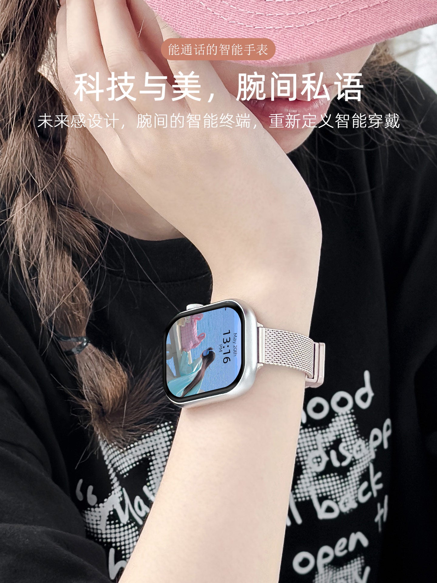 Gufeng 2026 qadınlar üçün yeni ağıllı saat, çox funksiyalı, plug-in kart, İnternetə çıxış, Android mobil telefonları üçün uyğun, elektron saat