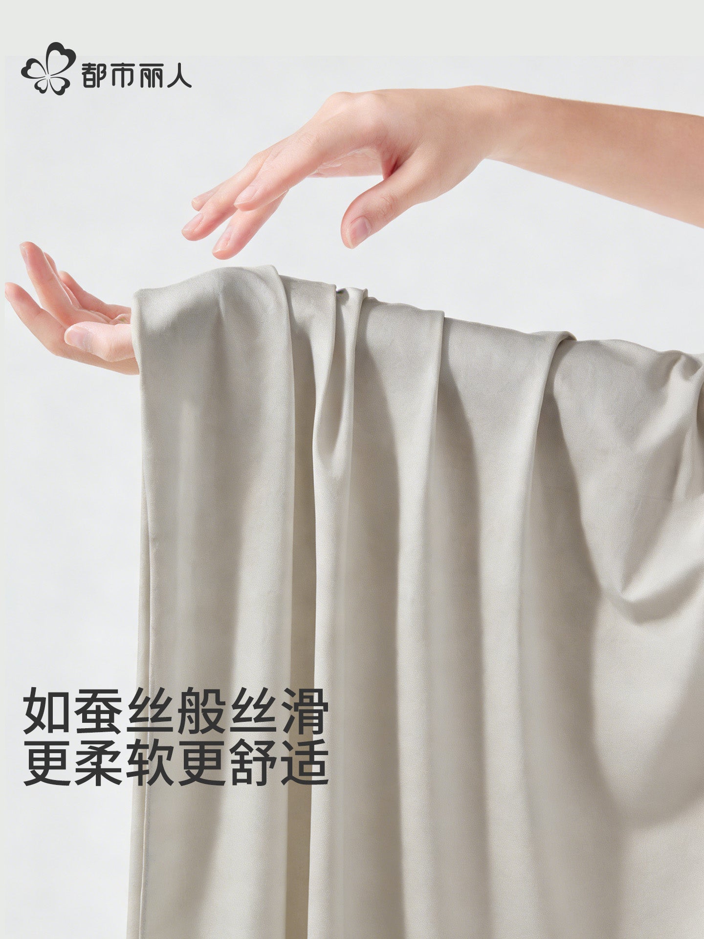 Urban Beauty Pijama Kişilər üçün Saf Pambıq Yaz və Payız 26 Yeni Geyinilə bilən Uzunqol Ev Geyimləri Qadınlar üçün Qısaqol Kostyumlar