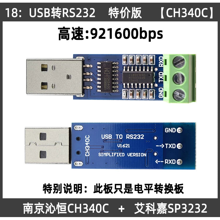 USB - RS485 izolyasiya modulu 485 - usb 485 modulu 485 rabitə modulu FT232 çipi