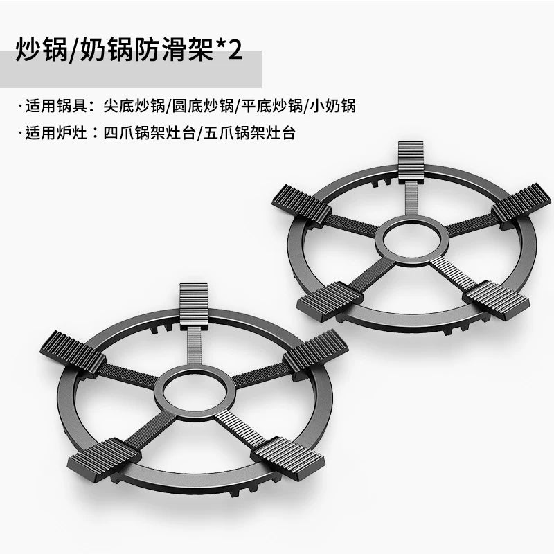 Qaz sobası braketi wok sürüşməyən qazan sobası rəfi universal mətbəx qaz sobası kiçik süd qazanı rəfi sürüşməyən qazan rəfi