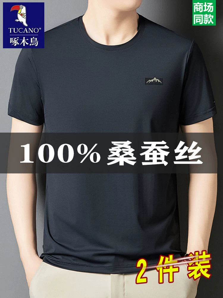 Ağacdələn Tut İpəyi Qısaqol Kişi T-shirti 2025 Yay Yeni Dəyirmi Yaxa Boş Təsadüfi Buz İpək T-shirt Dəbli