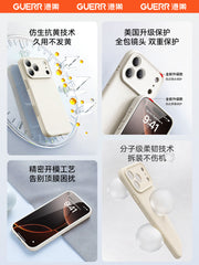Yeni Amerika maye silikonu Apple 17 mobil telefon qutusu iPhone16pro qoruyucu örtüyü 17promax cüt 15 düşməyə qarşı 14 lens hər şey daxil 13 niş PM qadın və kişi Hava yüksək səviyyəli hissi üçün uyğundur