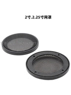 2-düymlük 2,5-düymlük 3-düymlük 4-düymlük 5-düymlük 6,5-düymlük səsucaldan tozlu sabvufer səs qutusu qapağı Vidalı buynuz qapağı