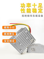 48v36v24v-dən gərginlik tənzimləyicisi 24V avtomobilin DC enerji təchizatı transformatoru 12V gücləndirici 24V gücləndirici modul