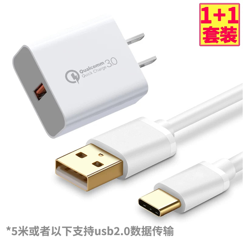 Əlavə uzun tip məlumat kabeli 5 metr Huawei Xiaomi şarj kabeli 9v2a sürətli şarj 3 uzadılmış tip c cib telefonu 4