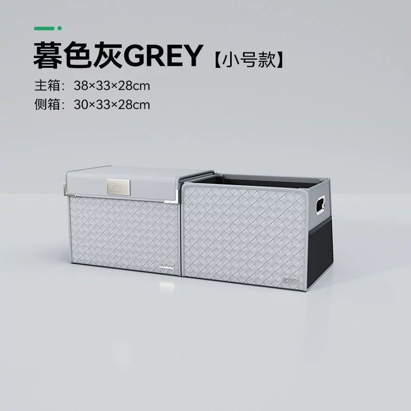 Avtomobil baqaj təşkilatçısı, avtomobil saxlama qutusu, saxlama bölməsi, saxlama qutusu, avtomobil baqajınız üçün vacib saxlama vasitəsidir.