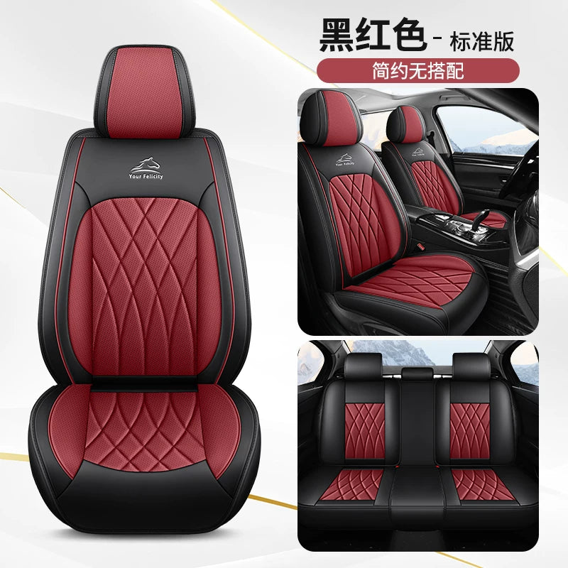 Xüsusi Geely Galaxy E5 Oturacaq Üzlükləri 2025 Model "Yelkənli və Kəşfiyyatlı" Avtomobil Oturacaq Yastıqları, Avtomobil Salonu Yay Buz İpək Oturacaq Üzlükləri