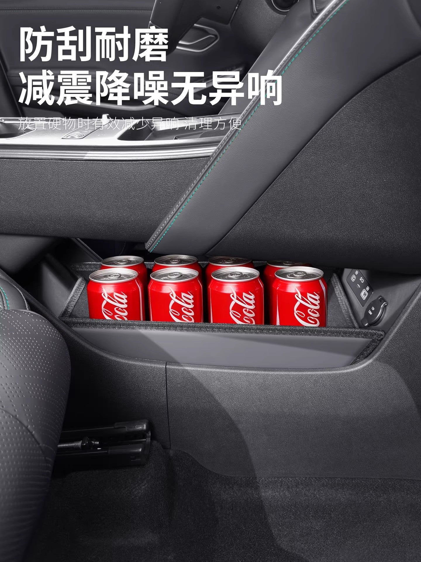 BYD Song Ldmi mərkəzi konsolunun alt saxlama qutusu, avtomobil saxlama qutusu, interyer aksesuarları üçün uyğundur.