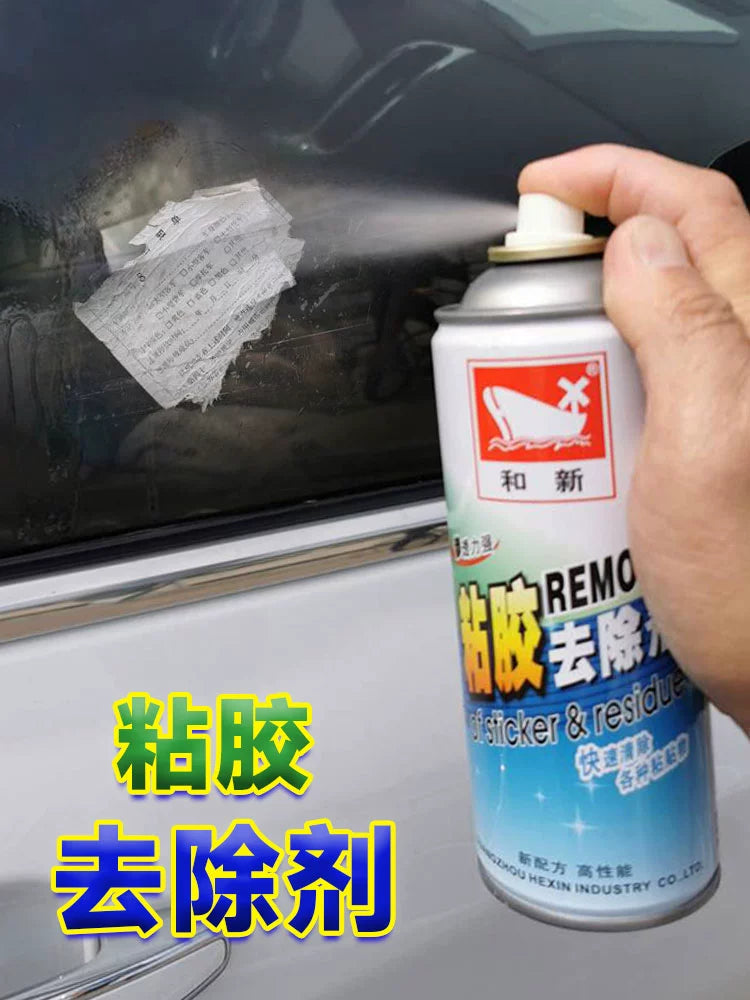 Ev üçün Yeni Yapışqan Təmizləyici Neytral Asfalt Təmizləyicisi