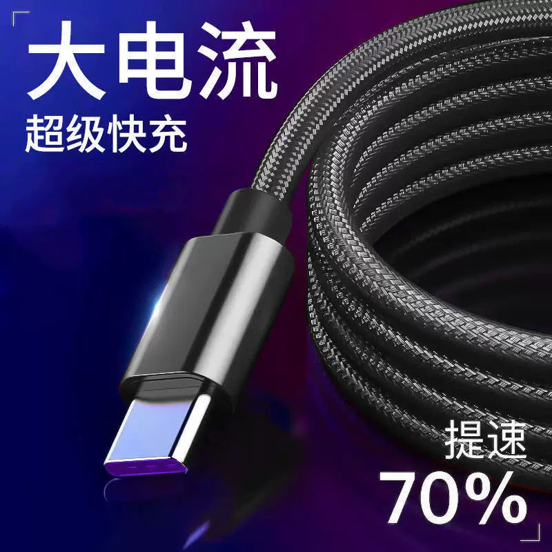 120w şəffaf real vaxt rəqəmsal ekran məlumat kabeli tipc şarj kabeli Apple Huawei Android mobil telefonu üçün uyğun sürətli şarj kabeli